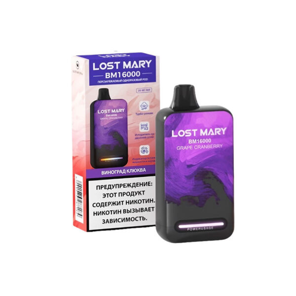 LOST MARY BM16000 Disposable Box Vape 16000 Puffs - Image 7